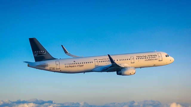 Nesma Airlines.jpg